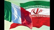 هیات اقتصادی 150 نفری ایتالیا به ایران می آید