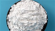 خرید آنلاین سیلیس از کدام فروشگاه اینترنتی امکانپذیر است؟ خرید آنلاین سیلیس از کدام فروشگاه اینترنتی امکانپذیر است؟