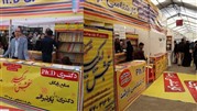 نمایشگاه کتاب تهران و 10 توصیه کاربردی از سنجش امیرکبیر