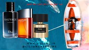 راهنمای تشخیص عطر اصلی از عطر فیک