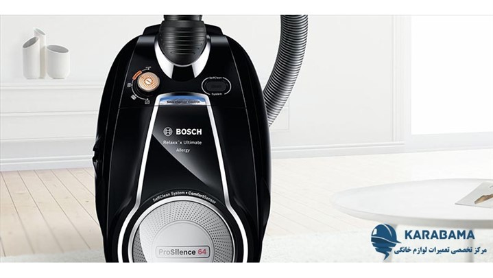 کاراباما: مرکز تخصصی تعمیرات جاروبرقی ال جی، سامسونگ و بوش