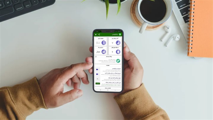 اپلیکیشن رمزنویس در کافه بازار منتشر شد اپلیکیشن رمزنویس در کافه بازار منتشر شد