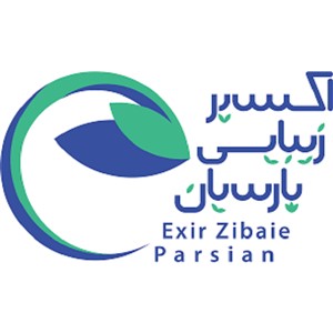 شرکت اکسیر زیبایی پارسیان