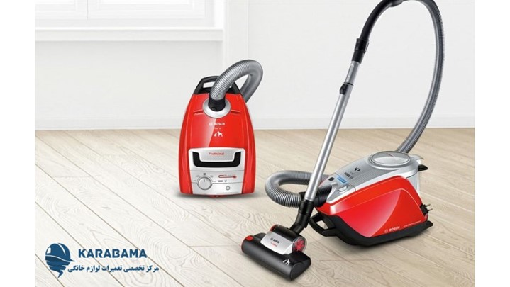 کاراباما: مرکز ارائه دهنده تعمیرات ظرفشویی، جارو برقی و اجاق گاز بوش کاراباما: مرکز ارائه دهنده تعمیرات ظرفشویی، جارو برقی و اجاق گاز بوش