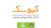 ارتقا و بروزرسانی سوپرمارکت آنلاین کیوسک