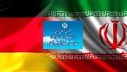اطلاعیه دفتر حمایت از نیروی کار ایرانی در مورد اعزام نیروی کار به آلمان 