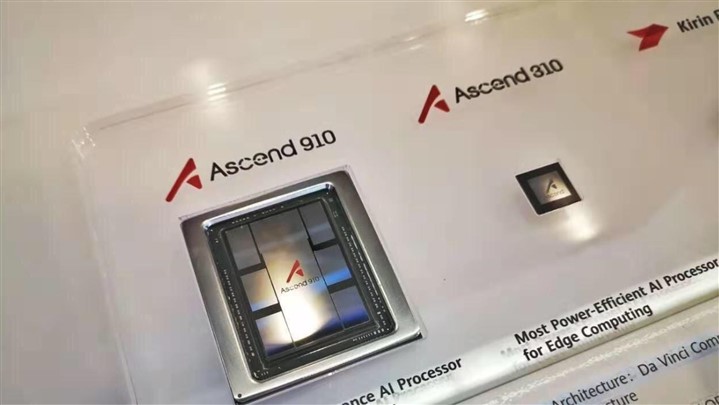 هوآوی قدرتمندترین پردازنده هوش مصنوعی دنیا را معرفی کرد