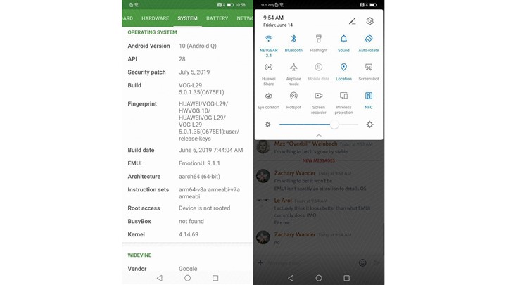 گوشی شما چه زمانی این آپدیت را دریافت می‌کند؟