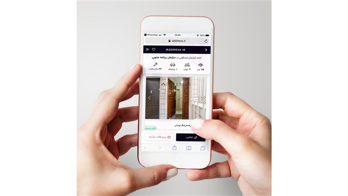 چطور مبلغ رهن را به اجاره تبدیل کنیم؟