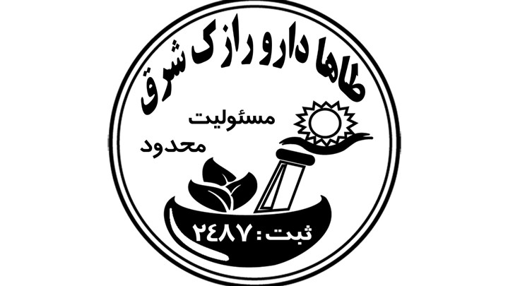 ارائه میوه و سبزی خشک به بازار صنعت غذایی ارائه میوه و سبزی خشک به بازار صنعت غذایی