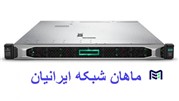 خرید سرور HP از ماهان شبکه ایرانیان