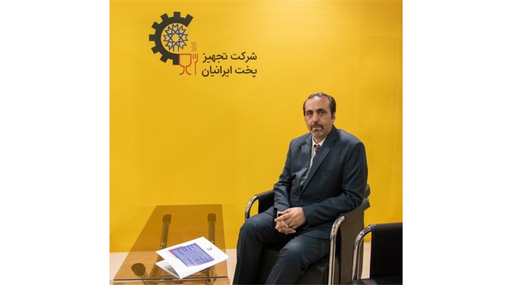 شرکت تجهیزات پخت ایرانیان - شکوهی در میان شرکت کنندگان نمایشگاه حضور داشت. شرکت تجهیزات پخت ایرانیان - شکوهی در میان شرکت کنندگان نمایشگاه حضور داشت.