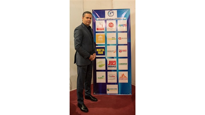 شرکت پویندگان تجارت نیکا کیش در میان شرکت کنندگان نمایشگاه حضور داشت. شرکت پویندگان تجارت نیکا کیش در میان شرکت کنندگان نمایشگاه حضور داشت.