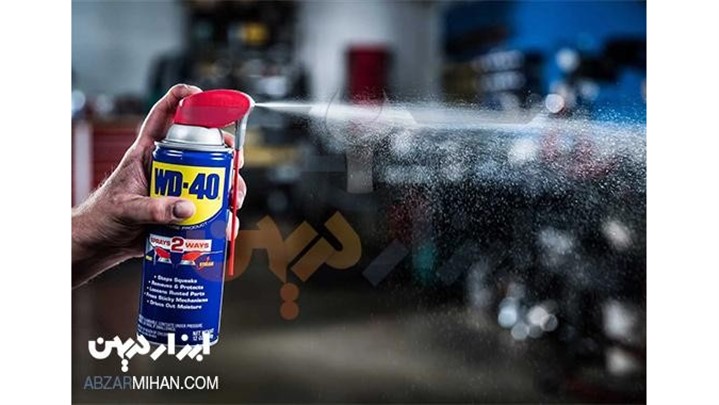 کاربرد اسپری wd40 برای ماشین