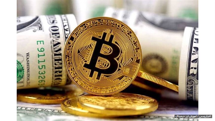 بررسی مهم ترین ویژگی دوره آموزش ارز دیجیتال مدرسان پیشتاز