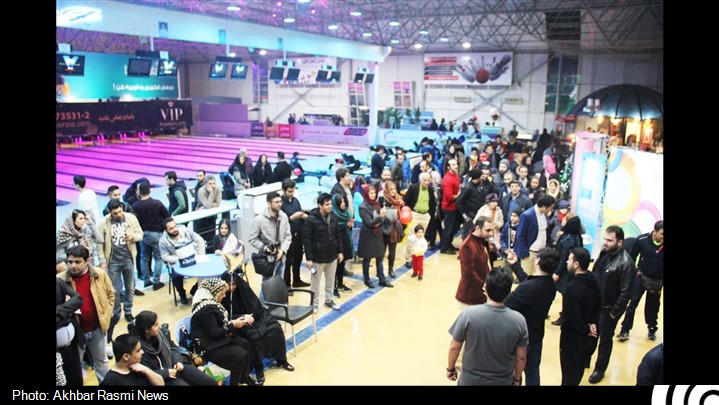 خدمات تازه در بزرگترین باشگاه بولینگ خاورمیانه