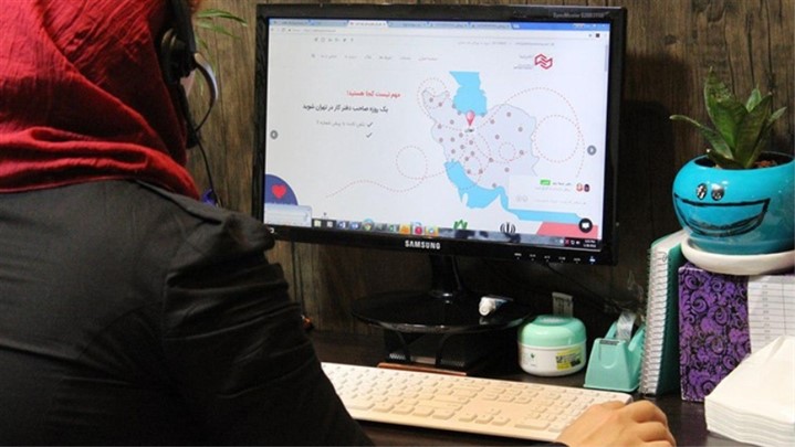دفتر کار مجازی همراه کسب و کارهای ایرانی در شرایط تحریم