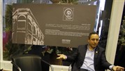 علم، نوآوری و خلاقیت در صنعت فرش ماشینی ایران از زبان کارآفرینان علم، نوآوری و خلاقیت در صنعت فرش ماشینی ایران از زبان کارآفرینان