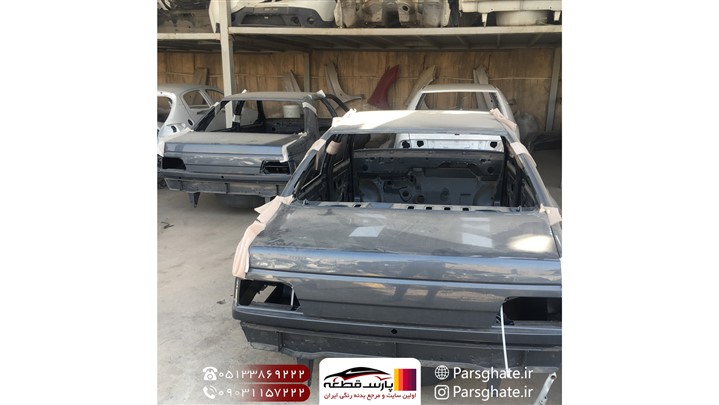 بدنه رنگی و اتاق انواع خودرو در پارس قطعه