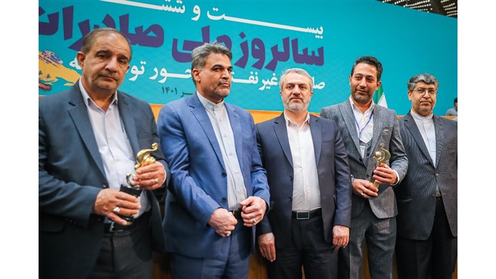 شهر فرش صادر کننده نمونه کشور شد