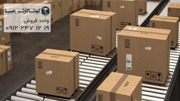 بررسی عوامل افزایش قیمت کارتن در سال 1401 بررسی عوامل افزایش قیمت کارتن در سال 1401