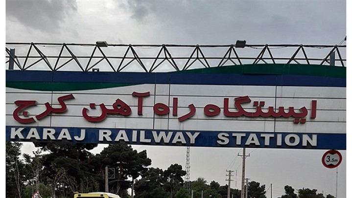 ایستگاه‌های مهم در مسیر قطار مشهد به کرج؛ توقفگاه‌هایی با مناظر دیدنی