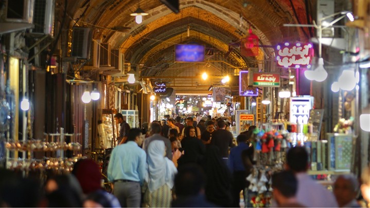 باسلام، بازار کسبوکارهای کوچک و آنلاین باسلام، بازار کسبوکارهای کوچک و آنلاین