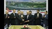 توافق نامه همکاری تهران و بلگراد امضا شد