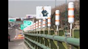 ایمن سازی معابر وبزرگراه های غرب تهران 
