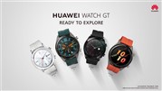 هوآوی به لطف Huawei Watch بیشترین سهم بازار را از محصولات پوشیدنی دارد
