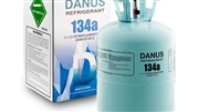 گاز مبرد دانوس 
