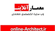 معرفی به روزترین سایت معماری  ایران با اتوریتی 55