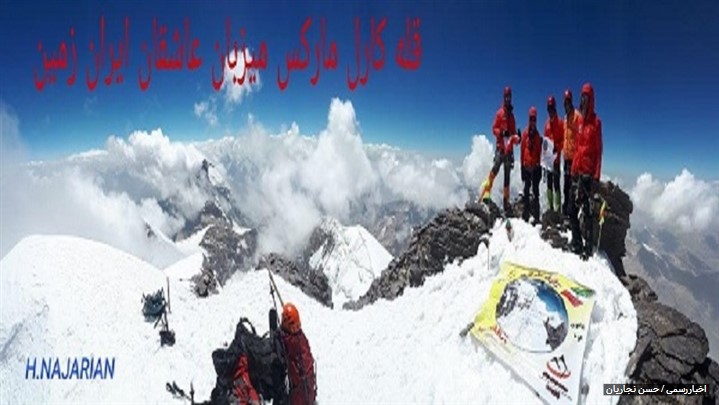 ارتقا و بهینه سازی سایت باشگاه کوهنوردی کانون کوه ارتقا و بهینه سازی سایت باشگاه کوهنوردی کانون کوه