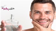 خرید و فروش اینترنتی انواع عطر و ادکلن در فروشگاه «هادی پرفیوم»