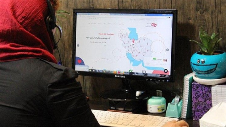 دفتر کار مجازی چیست و چگونه کار در منزل را آسان می‌کند؟