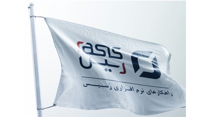 در این حوزه رقیب نداریم در این حوزه رقیب نداریم