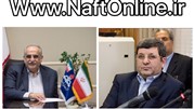 اختیارات خاص به معاون امورعملیات غیرصنعتی شرکت ملی نفت تفویض شد