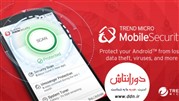 گزارش ترندمیکرو از انتشار گسترده بدافزار اندرویدی MobSTSPY در ۱۹۶ کشور