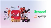 تداوم همکاری هوآوی و توسعه‌دهندگان برنامه ایرانی؛ اسنپ و تپسی در اپ گالری