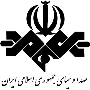 سازمان صدا و سیمای جمهوری اسلامی ایران