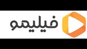 ایرانسلی‌ها از «فیلیمو» رایگان فیلم دانلود کنند