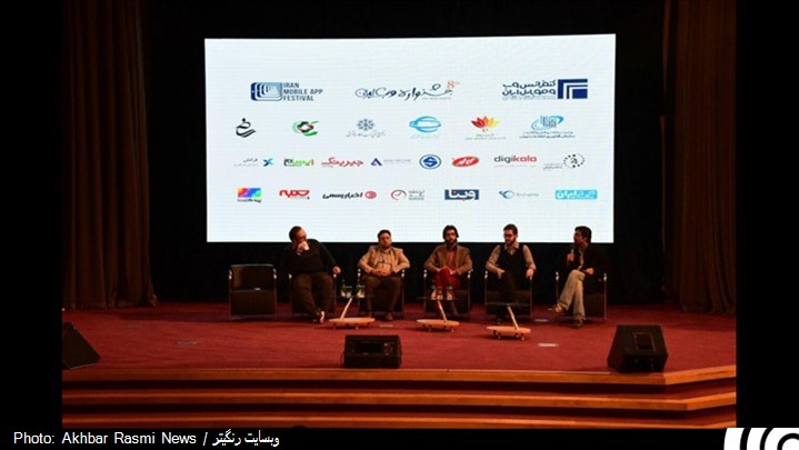 وبسایت رنگیتر در میان 5 کاندیدای برتر فروش اینترنتی در هشتمین جشنواره وب و موبایل ایران