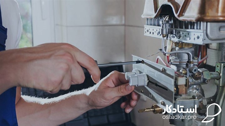 یک تیر و دو نشان با «استادکار»