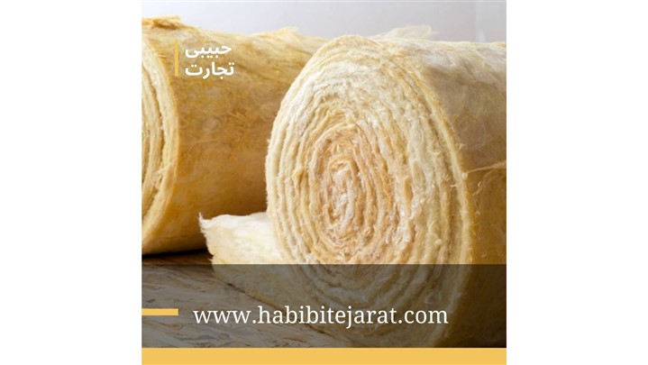 قیمت انواع پشم شیشه ، قیمت پشم شیشه متری قیمت انواع پشم شیشه ، قیمت پشم شیشه متری