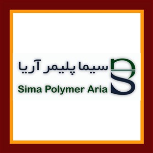 شرکت سیما پلیمر آریا