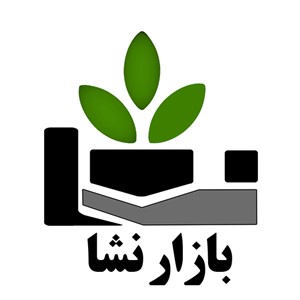 بازار نشا