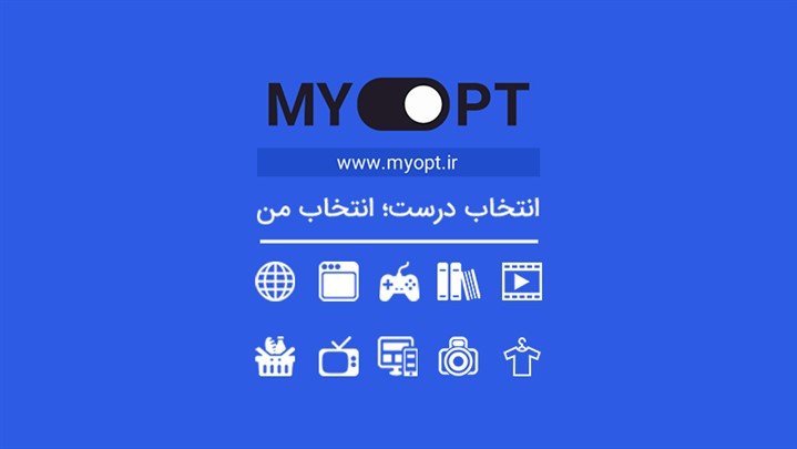 با کمترین هزینه، بیشترین بازدهی تبلیغات را تجربه کنید