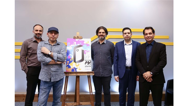 متن سخنرانی مدیرعامل پلتفرم گردشگری اتاقک به مناسبت نشست خبری