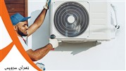 تعمیر کولر گازی کنوود با ضمانت 6 ماه