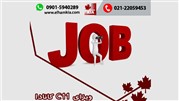 مهاجرت به کانادا  با ویزای C11 کانادا